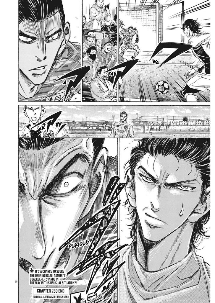 Ao Ashi, Chapter 239 image 18